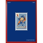 BLUE STAMP 02