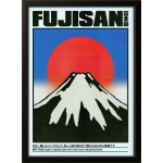 Fujisan