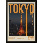 TOKYO 2