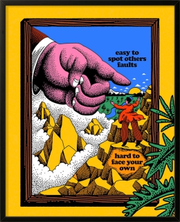 Easy to Spot Others’ Faults – Hard to Face Your Own