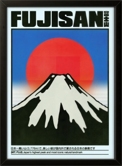 Fujisan