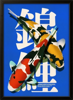 KOI