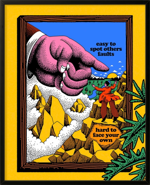 Easy to Spot Others’ Faults – Hard to Face Your Own