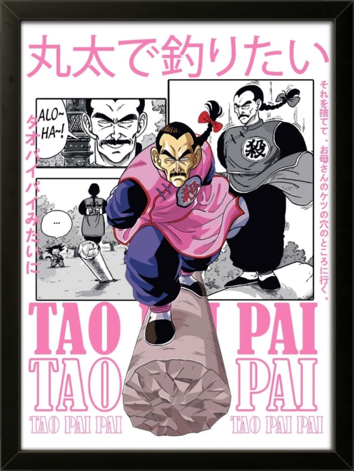 Tao Pai Pink
