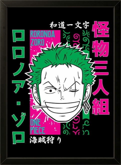 Zoro