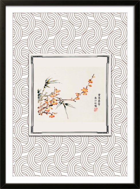 Shi Zhu Zhai Orange Blossoms