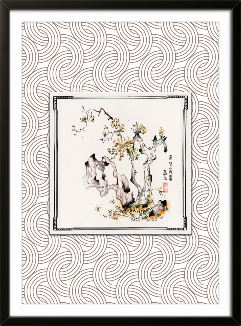 Yellow Porcelain Flower No.1