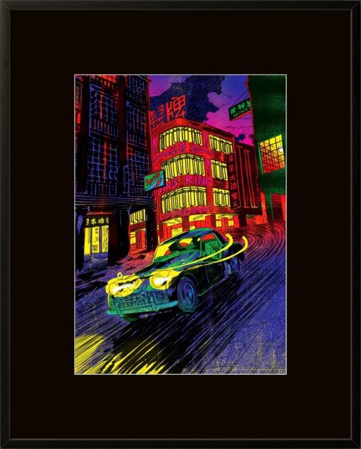 Speed No.1