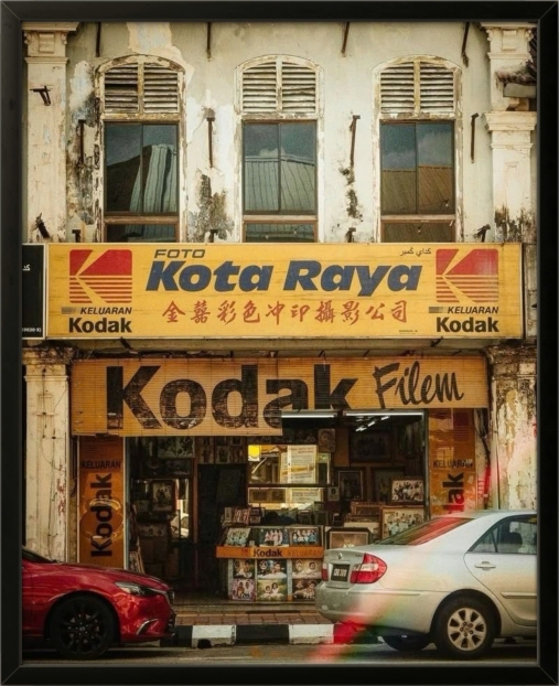 Kodak
