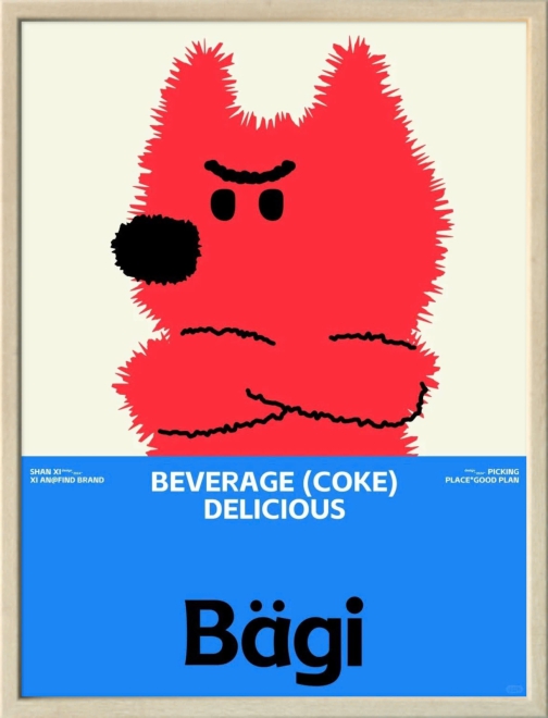 Beverage (coke) Delicious – Bägi