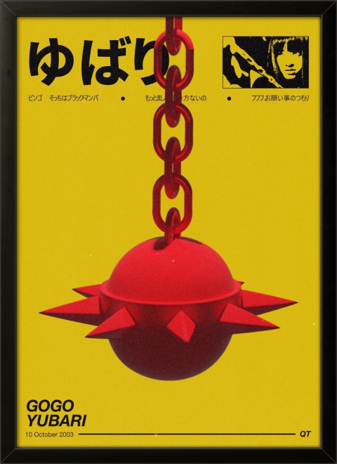 GOGO YUBARI